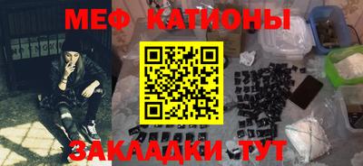 кокаин VHQ Татарск