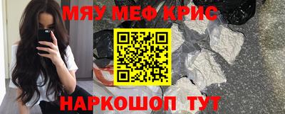 каннабис Тверь