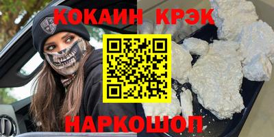 ALPHA PVP Тара