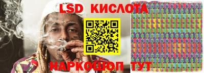 кокаин VHQ Татарск