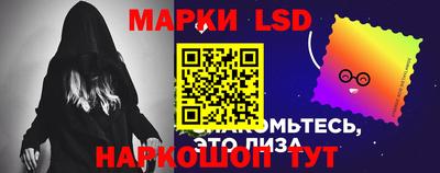 кокаин VHQ Татарск