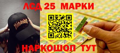 каннабис Тверь