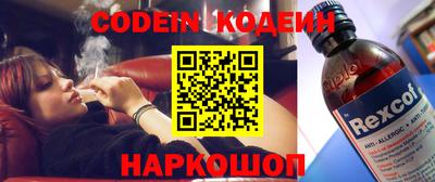 каннабис Тверь