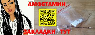 ALPHA PVP Тара