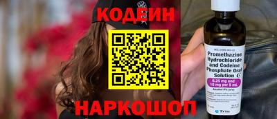 каннабис Тверь