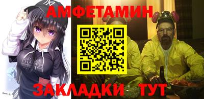 кокаин VHQ Татарск