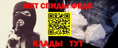 каннабис Тверь