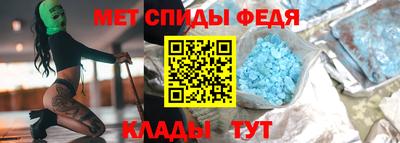 каннабис Тверь