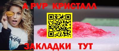 каннабис Тверь