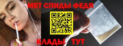 ALPHA PVP Тара