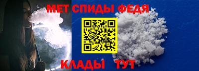 ALPHA PVP Тара