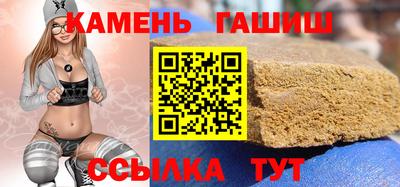 каннабис Тверь