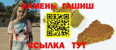 марихуана Тула