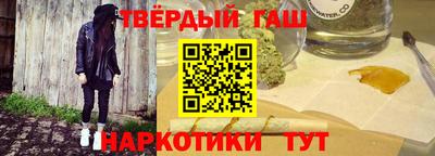 каннабис Тверь