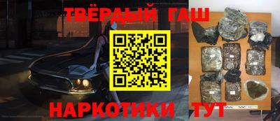 ALPHA PVP Тара