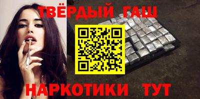 кокаин VHQ Татарск