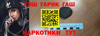 каннабис Тверь