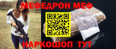 каннабис Тверь