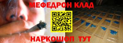 каннабис Тулун