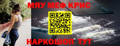 каннабис Тверь